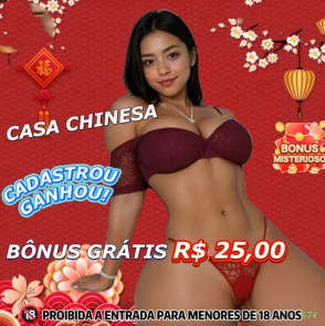 Comparação APP mobile vs versão web da 67f