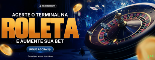 Download gratuito do app da 67f