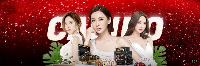 Cadastro Rápido 67f - Processo Simples em 2 Minutos