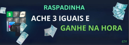 Programa VIP exclusivo da 67f